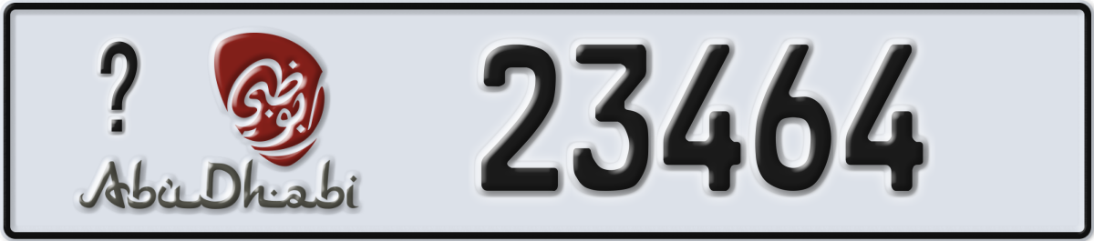 abu dhabi License Plate Number 23464 Code _