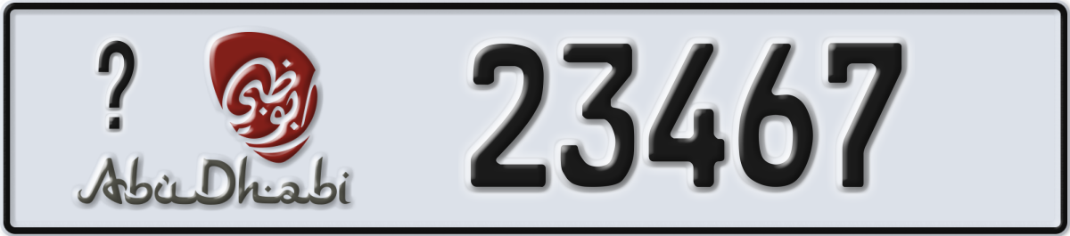 abu dhabi License Plate Number 23467 Code _