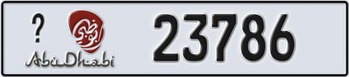 abu dhabi License Plate Number 23786 Code _