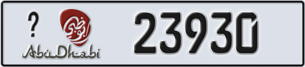 abu dhabi License Plate Number 23930 Code _