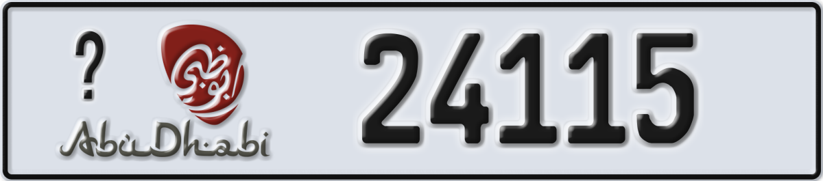 abu dhabi License Plate Number 24115 Code _
