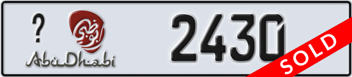 abu dhabi License Plate Number 2430 Code _