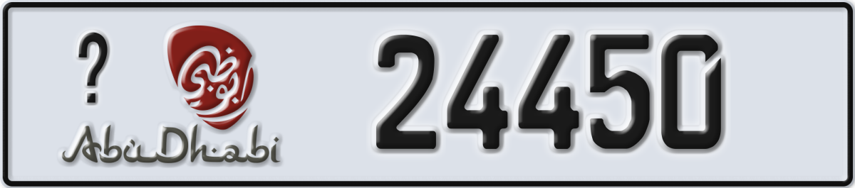 abu dhabi License Plate Number 24450 Code _