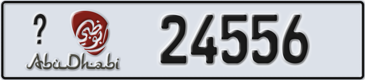 abu dhabi License Plate Number 24556 Code _