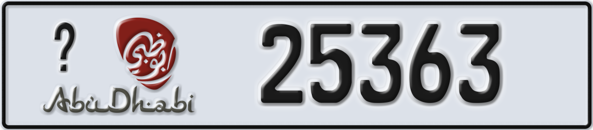 abu dhabi License Plate Number 25363 Code _