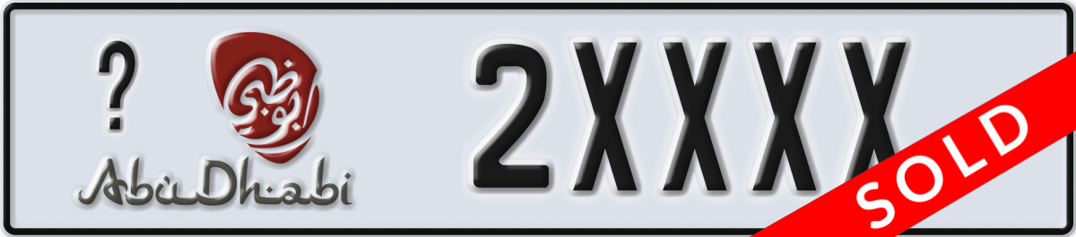 abu dhabi License Plate Number 2XXXX Code _