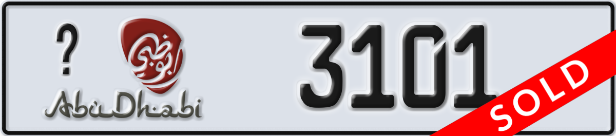 abu dhabi License Plate Number 3101 Code _