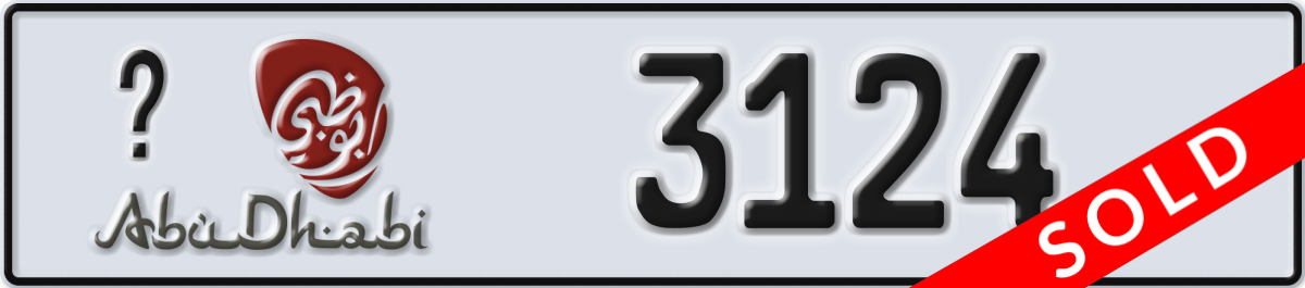 abu dhabi License Plate Number 3124 Code _
