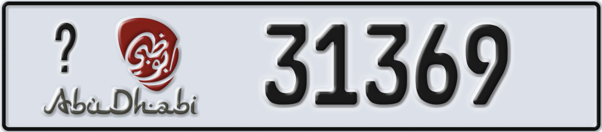 abu dhabi License Plate Number 31369 Code _