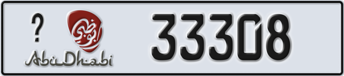 abu dhabi License Plate Number 33308 Code _