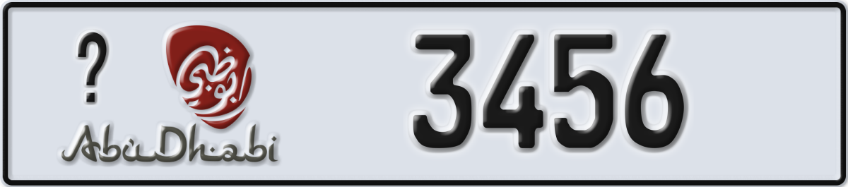 abu dhabi License Plate Number 3456 Code _