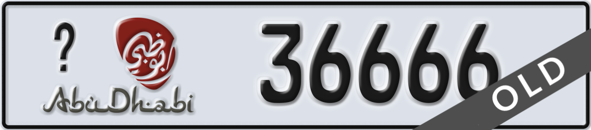 abu dhabi License Plate Number 36666 Code _