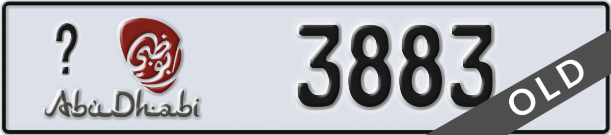 abu dhabi License Plate Number 3883 Code _