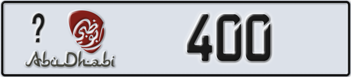 abu dhabi License Plate Number 400 Code _