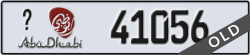 abu dhabi - code - _ - number -41056