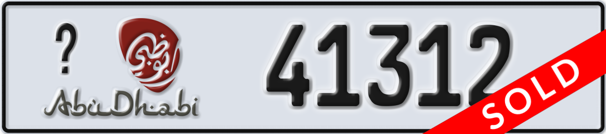 abu dhabi License Plate Number 41312 Code _