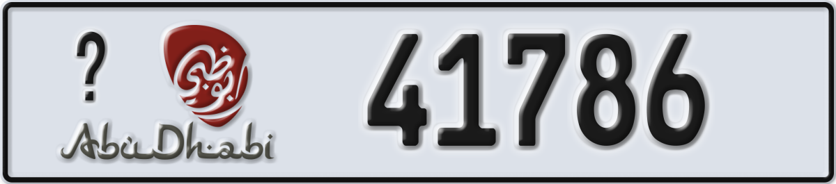 abu dhabi License Plate Number 41786 Code _