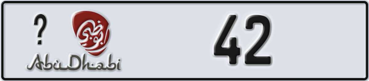 abu dhabi License Plate Number 42 Code _