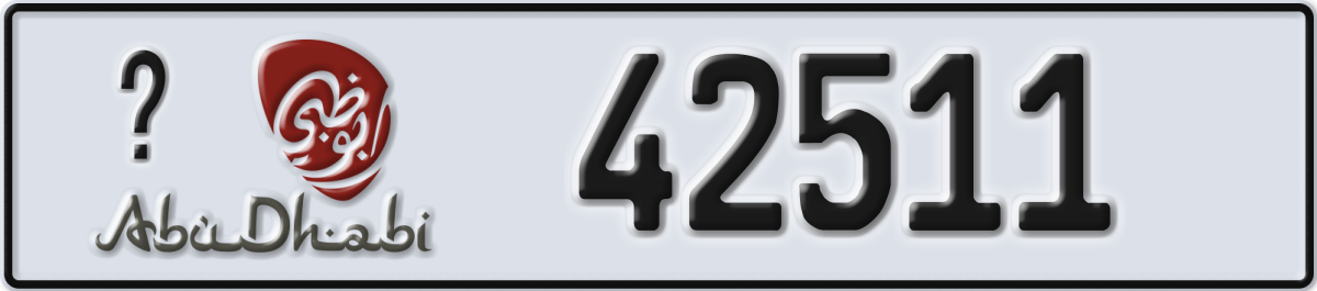 abu dhabi License Plate Number 42511 Code _