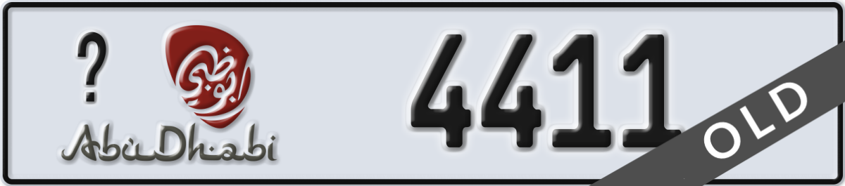 abu dhabi License Plate Number 4411 Code _