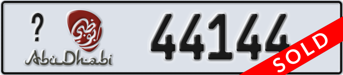 abu dhabi License Plate Number 44144 Code _