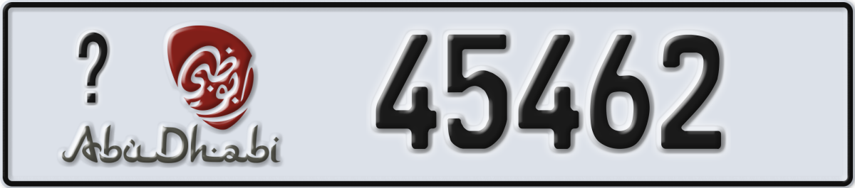 abu dhabi License Plate Number 45462 Code _