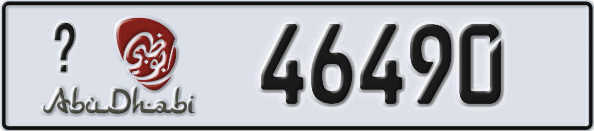 abu dhabi License Plate Number 46490 Code _