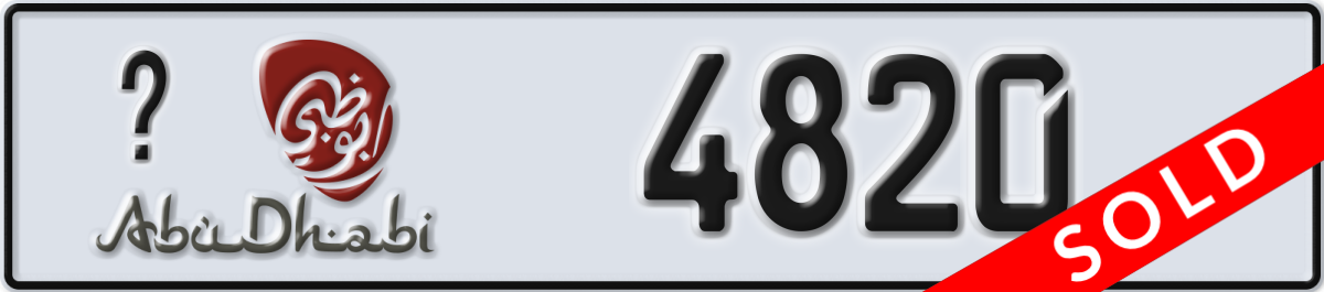 abu dhabi License Plate Number 4820 Code _