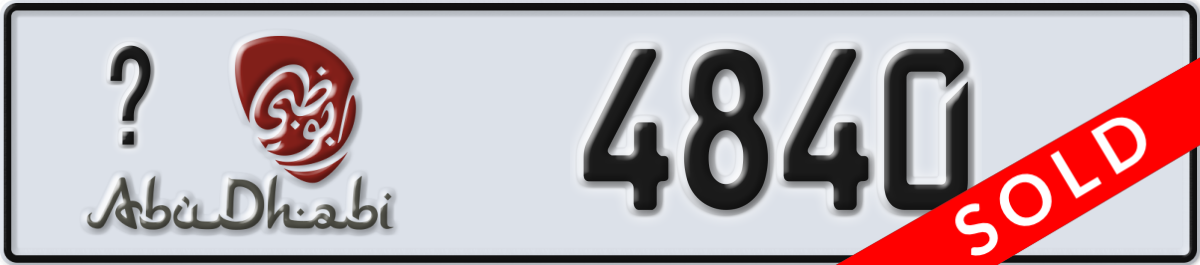abu dhabi License Plate Number 4840 Code _