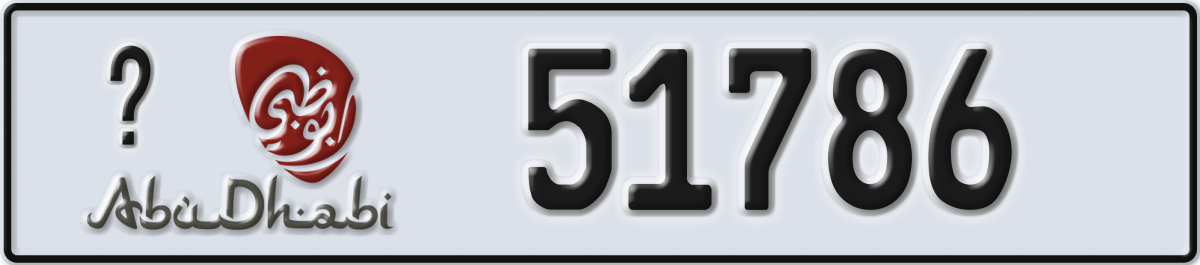 abu dhabi License Plate Number 51786 Code _