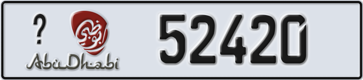 abu dhabi License Plate Number 52420 Code _