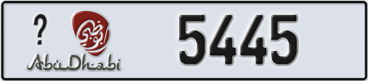 abu dhabi License Plate Number 5445 Code _