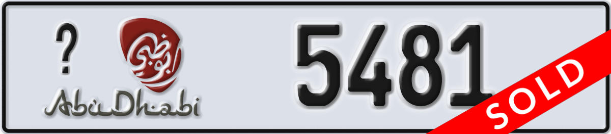 abu dhabi License Plate Number 5481 Code _