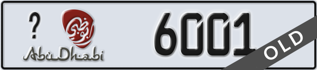 abu dhabi License Plate Number 6001 Code _