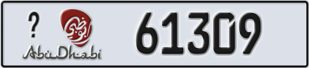 abu dhabi License Plate Number 61309 Code _