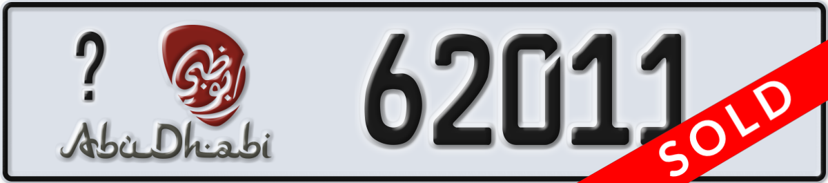 abu dhabi License Plate Number 62011 Code _