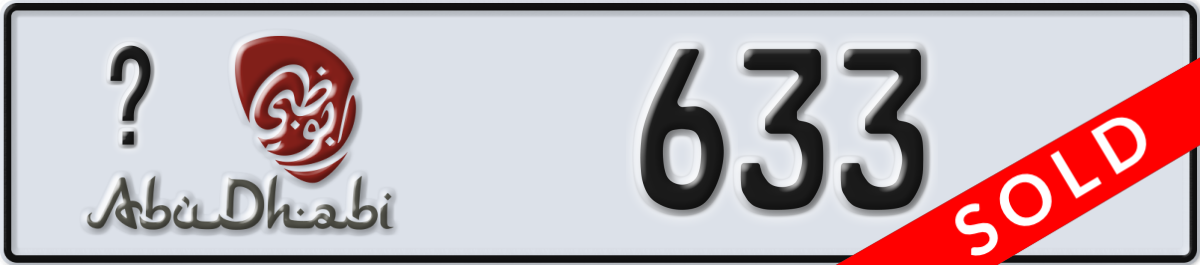 abu dhabi License Plate Number 633 Code _