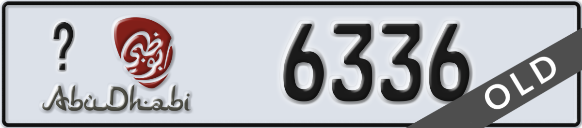 abu dhabi License Plate Number 6336 Code _