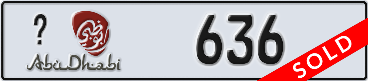abu dhabi License Plate Number 636 Code _