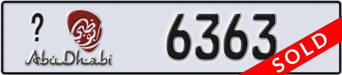 abu dhabi License Plate Number 6363 Code _