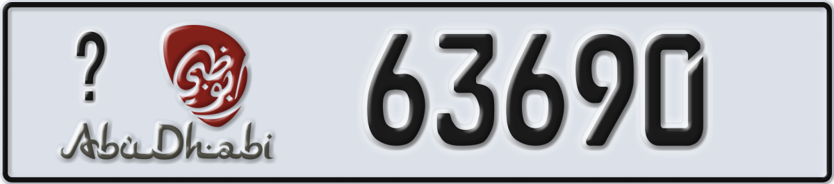 abu dhabi License Plate Number 63690 Code _