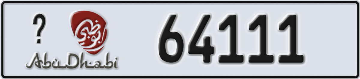 abu dhabi License Plate Number 64111 Code _