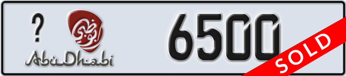 abu dhabi License Plate Number 6500 Code _