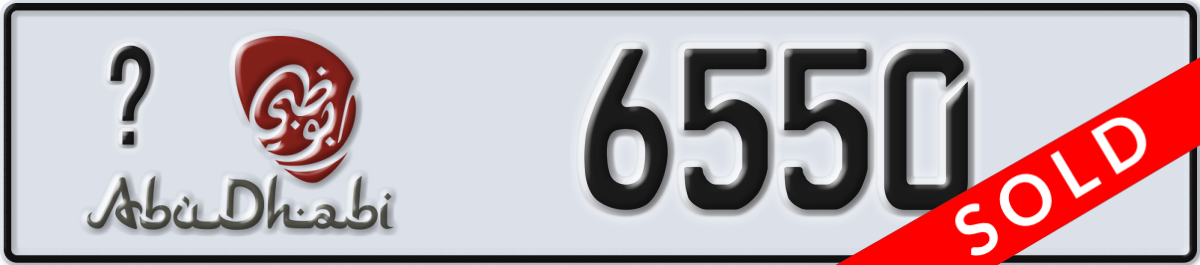 abu dhabi License Plate Number 6550 Code _
