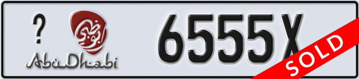 abu dhabi License Plate Number 6555X Code _