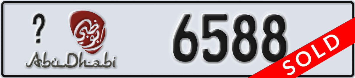 abu dhabi License Plate Number 6588 Code _