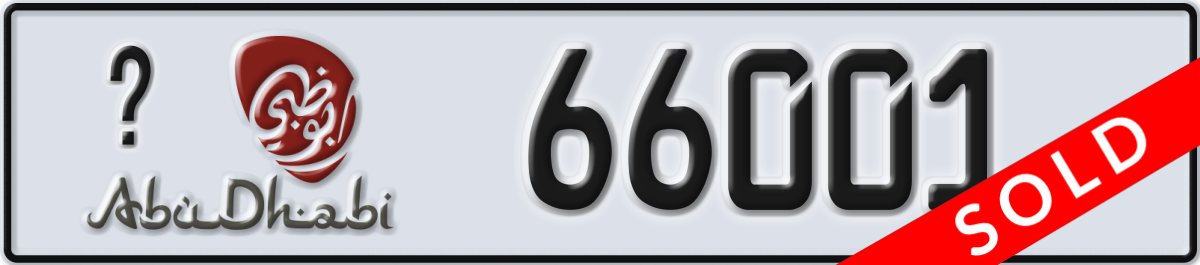 abu dhabi License Plate Number 66001 Code _