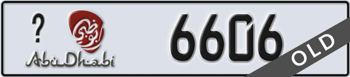 abu dhabi License Plate Number 6606 Code _