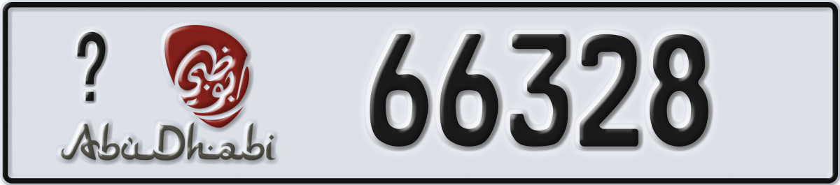 abu dhabi License Plate Number 66328 Code _