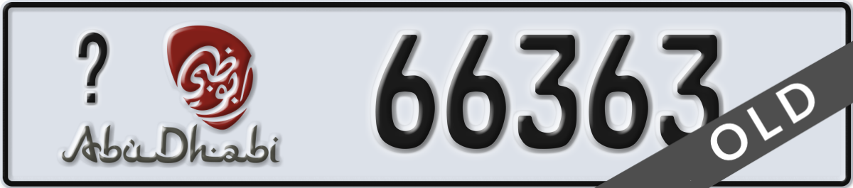 abu dhabi License Plate Number 66363 Code _